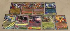 ポケモンカード まとめ売り 9枚セット