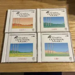 That's Driveway Music 7 FRESH!