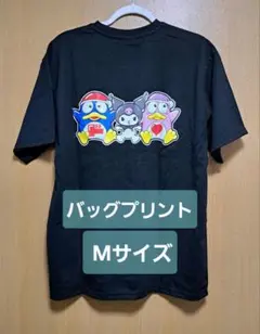 新品 ドンキー限定 クロミコラボ 半袖Tシャツ ラスト1点 終売のサムネイル