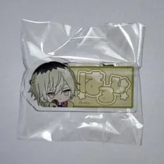 2026年最新】壱川春日の人気アイテム - メルカリ