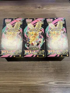 【封入率一致】MEGAドリームex3BOX 10パックシュリンクなしぺりぺりあり