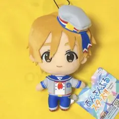 あんさんぶるスターズ！ あんスタ 新衣装ぬいぐるみ Ra*bits 真白友也