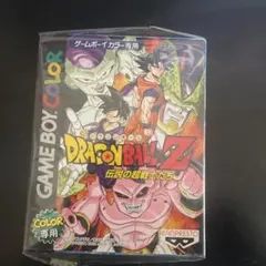 DRAGON BALL Z 伝説の超戦士たち ゲームボーイカラー専用　極美品