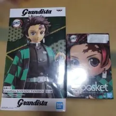Grandista Kamado Tanjiro & Qposketセット