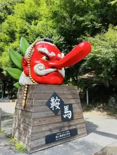 専用