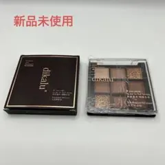 【新品未使用】海外コスメ アイシャドウパレット 9色 ブラウン系