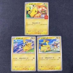 Item thumbnail for item a78c55e6-0b7b-47ea-971b-2531c0d26cef