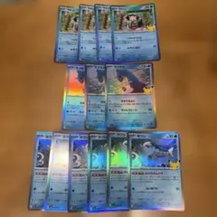 ポケモンカード ヤドン ラプラス ヨワシ 13枚セット