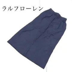 ラルフローレン ロングスカート ネイビー　7号　日本製のサムネイル