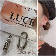 467 シルバー 2連イヤーカフ イヤカフ ニュアンス お洒落 シンプル