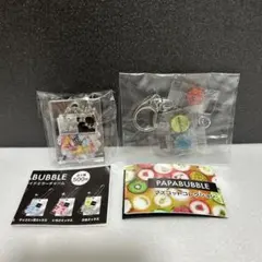 パパブブレ　店舗限定　ガチャ