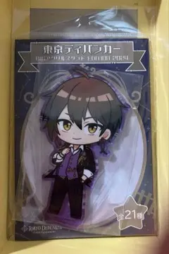 だ*く様 草薙伯玖 アクスタ BIGアクリルスタンド 東ディバ 東京ディ