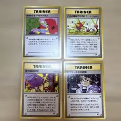 C*L様 #ゆんの気まぐれオークション （梅） トレーナーカード ふしぎな