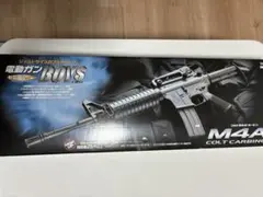 電動ガンBOYS M4 ダブルマガジン付 - メルカリ