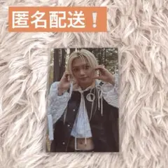 StrayKids hop フィリックス HMV ラキドロA