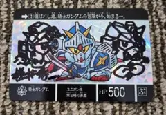2026年最新】横井画伯 サインの人気アイテム - メルカリ