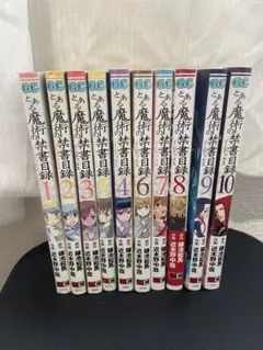 ナースのチカラ 計17冊セット 全11巻＋plus 全6巻 全巻 広田奈都美