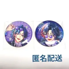 IMPACT 缶バ 魁星