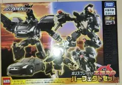 Item thumbnail for item 4ade0a4e-2c8e-4270-b826-56a7d50537b9