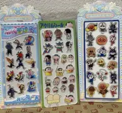 よっしー様 リクエスト 3点 まとめ商品