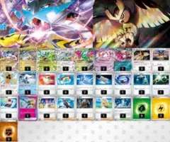 タケルライコex CL優勝 構築済みデッキ