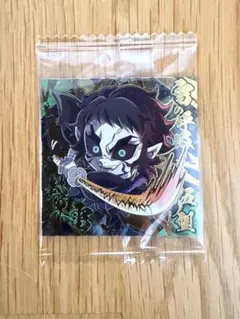 獪岳 鬼滅の刃 ディフォルメシールウエハース 其ノ十四 極レア