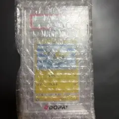 ポケモンカード　【PSA10】ヨコハマのピカチュウ 281のサムネイル