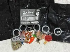り*り様 ズートピア　めじるしアクセサリー　コンプリートセット