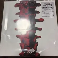 龍宮城 MOTTO 完全生産限定盤（トレカ：KENT 2種） - メルカリ