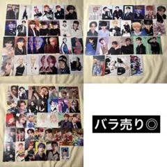 INI トレカ ラントレ まとめ売り バラ売り