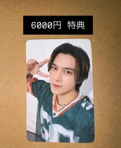 WayV SMTOWN 2025 ポップアップ　6000円購入トレカ　ヘンドリー