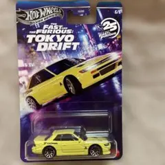 ワイスピ様 リクエスト 2点 まとめ商品