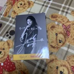 村重杏奈 写真集『あんな』 直筆サイン本 - メルカリ