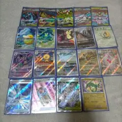 ポケモンカード MA AR SR ミラー 19枚セット