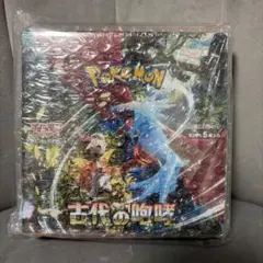 2026年最新】ポケモンカードゲーム 拡張パック 古代の咆哮 BOXの人気