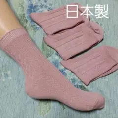 ずう様 リクエスト 3点 まとめ商品