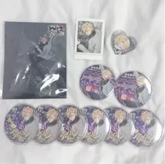 ヒプマイ 伊弉冉一二三