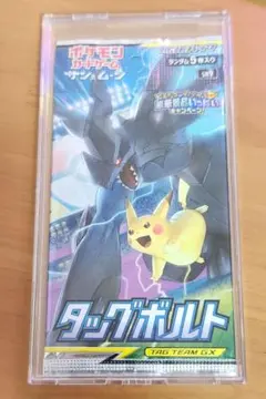 初版&絶版✨】 タッグボルト 未開封パック 1p ※ケース付きません