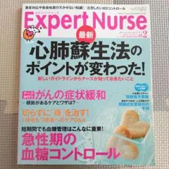 ちゃちゃまるこ様 リクエスト 3点 まとめ商品