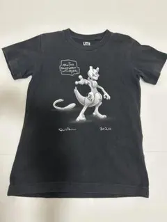 2026年最新】ミュウツーの逆襲 tシャツの人気アイテム - メルカリ