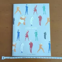 Item thumbnail for item 60e3f776-5c6f-433d-bec7-b15c9ef415f2