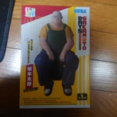 M様 リクエスト 2点 まとめ商品