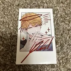 2025年最新】ギヴン カレンダー 特典 由紀の人気アイテム - メルカリ