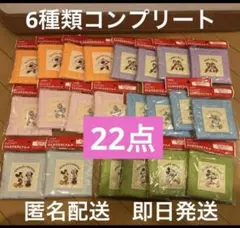 KIRINオリジナルふんわりカラビナポーチ 6種類コンプリート