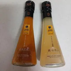 SAISON FACTORY ドレッシング　130ml×2種のサムネイル
