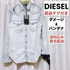 新品タグ付き◎送料込み/匿名配送◎ DIESEL ダメージ&バンダナデザイン