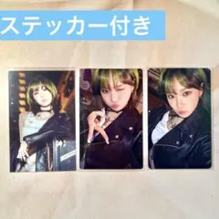 2026年最新】 LE sserafim チェウォン トレカの人気アイテム - メルカリ