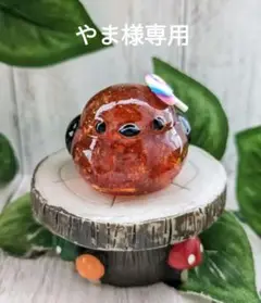 ハロウィン仕様のシマエナガちゃん形オルゴナイト☆
