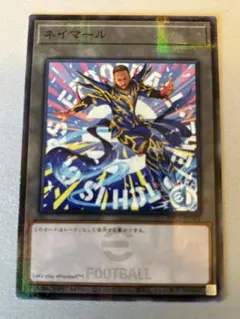 遊戯王OCG ネイマール トークンカード - メルカリ