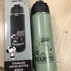人気スヌーピー ダイレクトボトル600ml グリーンのサムネイル